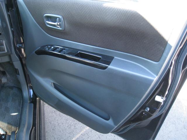 ルークス ハイウェイスター スマートキー 電動スライドドア アルミホイール 電動格納ミラー プライバシーガラス 衝突安全ボディ(20枚目)