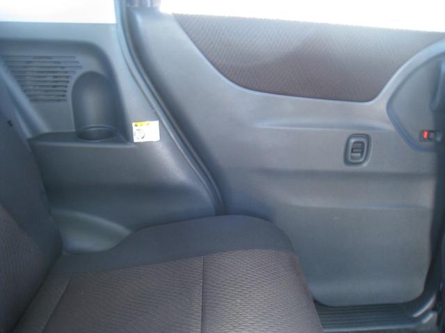 ルークス ハイウェイスター スマートキー 電動スライドドア アルミホイール 電動格納ミラー プライバシーガラス 衝突安全ボディ(22枚目)