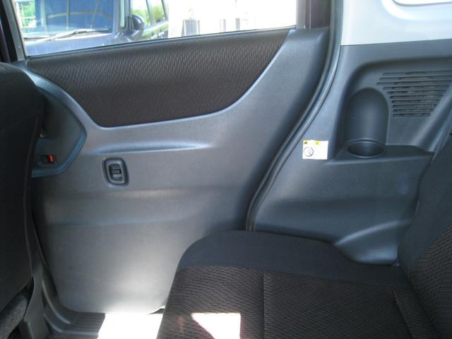 ルークス ハイウェイスター スマートキー 電動スライドドア アルミホイール 電動格納ミラー プライバシーガラス 衝突安全ボディ(23枚目)