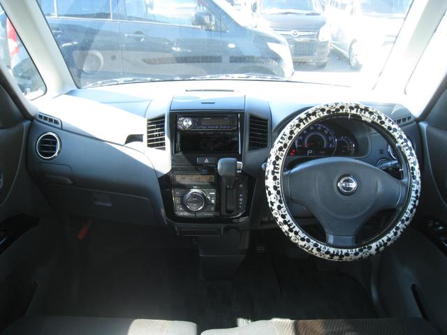 ルークス ハイウェイスター スマートキー 電動スライドドア アルミホイール 電動格納ミラー プライバシーガラス 衝突安全ボディ(25枚目)