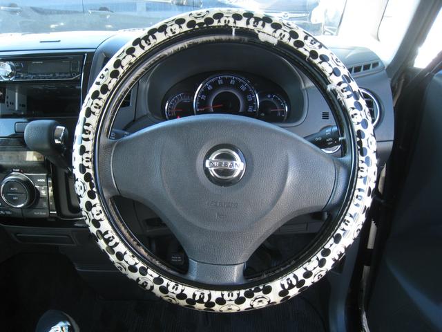 ルークス ハイウェイスター スマートキー 電動スライドドア アルミホイール 電動格納ミラー プライバシーガラス 衝突安全ボディ(27枚目)