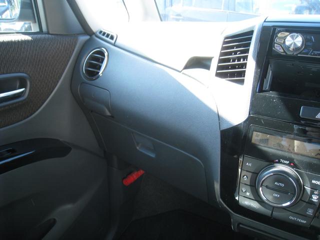 ルークス ハイウェイスター スマートキー 電動スライドドア アルミホイール 電動格納ミラー プライバシーガラス 衝突安全ボディ(32枚目)