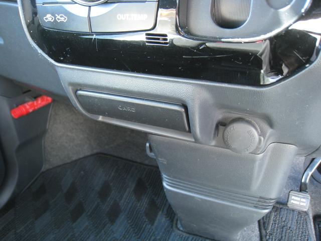 ルークス ハイウェイスター スマートキー 電動スライドドア アルミホイール 電動格納ミラー プライバシーガラス 衝突安全ボディ(34枚目)