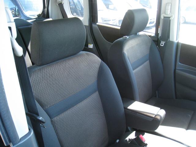 ルークス ハイウェイスター スマートキー 電動スライドドア アルミホイール 電動格納ミラー プライバシーガラス 衝突安全ボディ(43枚目)