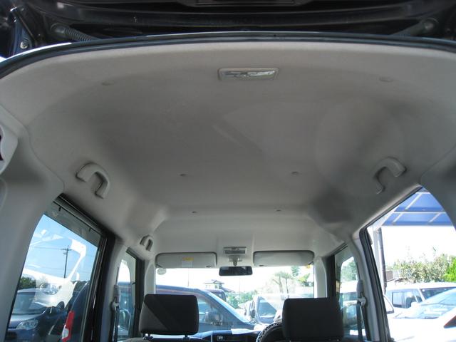 ルークス ハイウェイスター スマートキー 電動スライドドア アルミホイール 電動格納ミラー プライバシーガラス 衝突安全ボディ(51枚目)