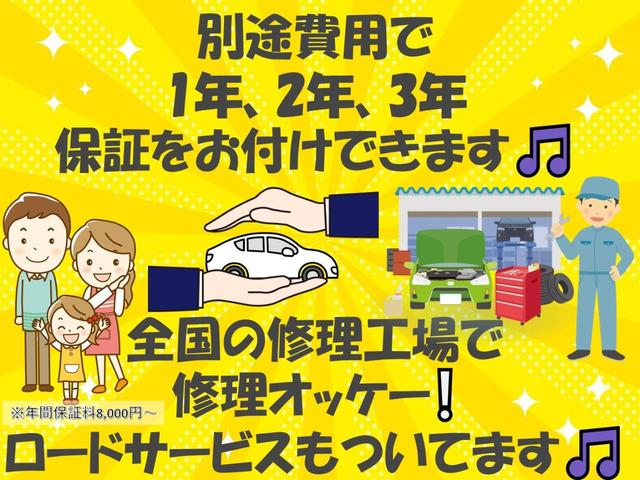 ルークス ハイウェイスター スマートキー 電動スライドドア アルミホイール 電動格納ミラー プライバシーガラス 衝突安全ボディ(63枚目)