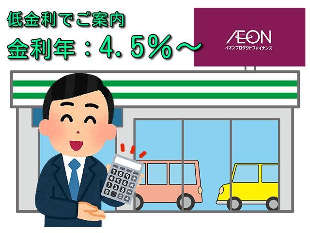 ルークス ハイウェイスター スマートキー 電動スライドドア アルミホイール 電動格納ミラー プライバシーガラス 衝突安全ボディ(65枚目)