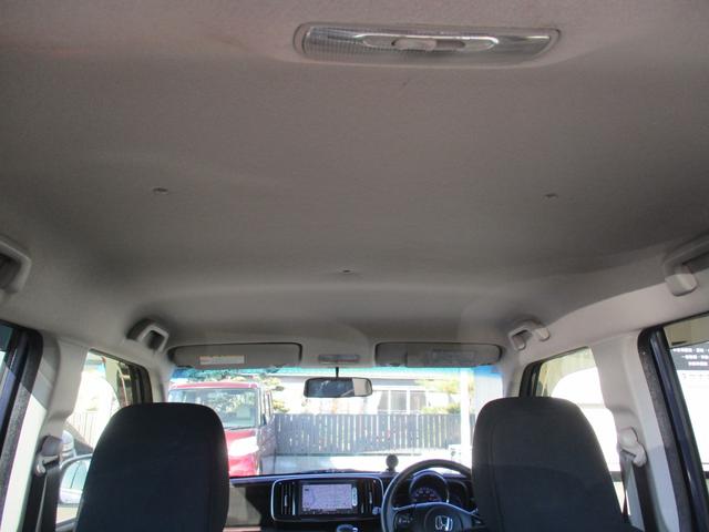 Ｎ－ＯＮＥ プレミアム　ツアラー・Ｌパッケージ　ターボ　スマートキー　ナビ　テレビ　ＤＶＤ再生　　バックカメラ　純正ＨＩＤライト　プライバシーガラス　衝突安全ボディ　純正セキュリティアラーム（26枚目）