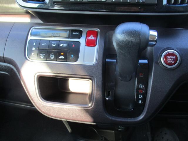 Ｎ－ＯＮＥ プレミアム　ツアラー・Ｌパッケージ　ターボ　スマートキー　ナビ　テレビ　ＤＶＤ再生　　バックカメラ　純正ＨＩＤライト　プライバシーガラス　衝突安全ボディ　純正セキュリティアラーム（38枚目）