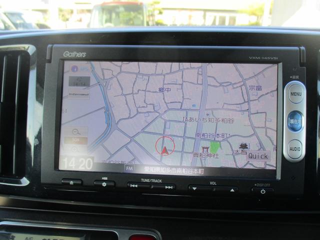 Ｎ－ＯＮＥ プレミアム　ツアラー・Ｌパッケージ　ターボ　スマートキー　ナビ　テレビ　ＤＶＤ再生　　バックカメラ　純正ＨＩＤライト　プライバシーガラス　衝突安全ボディ　純正セキュリティアラーム（39枚目）