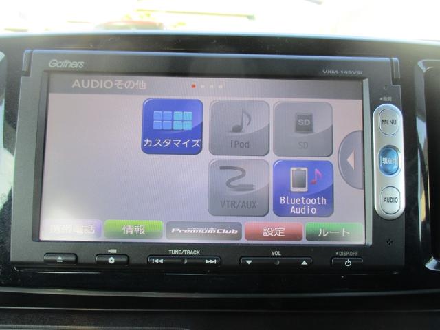 Ｎ－ＯＮＥ プレミアム　ツアラー・Ｌパッケージ　ターボ　スマートキー　ナビ　テレビ　ＤＶＤ再生　　バックカメラ　純正ＨＩＤライト　プライバシーガラス　衝突安全ボディ　純正セキュリティアラーム（40枚目）