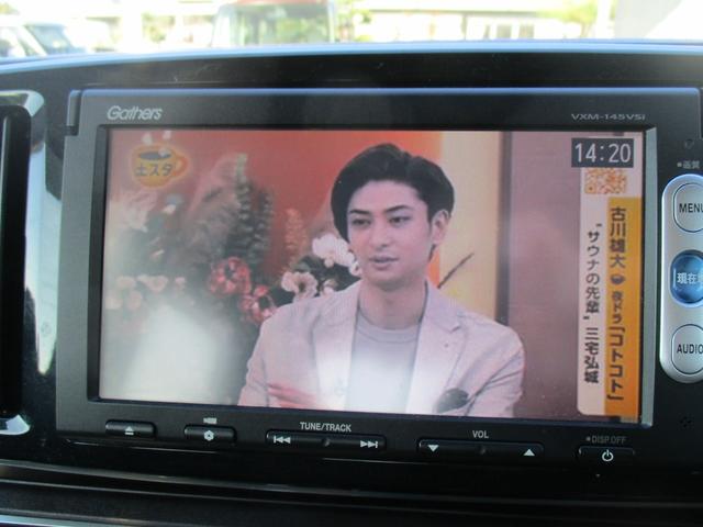 Ｎ－ＯＮＥ プレミアム　ツアラー・Ｌパッケージ　ターボ　スマートキー　ナビ　テレビ　ＤＶＤ再生　　バックカメラ　純正ＨＩＤライト　プライバシーガラス　衝突安全ボディ　純正セキュリティアラーム（42枚目）