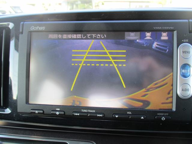 Ｎ－ＯＮＥ プレミアム　ツアラー・Ｌパッケージ　ターボ　スマートキー　ナビ　テレビ　ＤＶＤ再生　　バックカメラ　純正ＨＩＤライト　プライバシーガラス　衝突安全ボディ　純正セキュリティアラーム（43枚目）