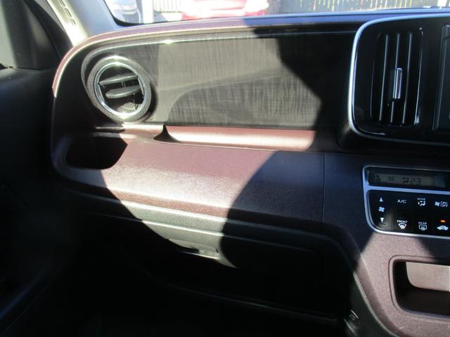 Ｎ－ＯＮＥ プレミアム　ツアラー・Ｌパッケージ　ターボ　スマートキー　ナビ　テレビ　ＤＶＤ再生　　バックカメラ　純正ＨＩＤライト　プライバシーガラス　衝突安全ボディ　純正セキュリティアラーム（44枚目）