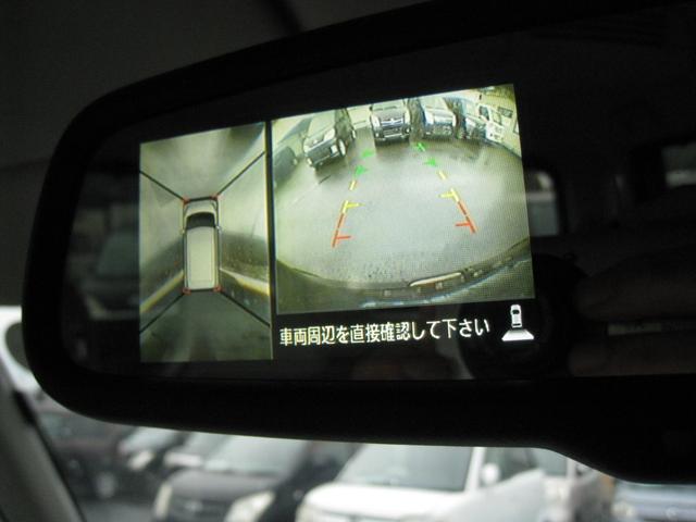 デイズルークス Ｘ　スマートキー　ナビ　テレビ　バックカメラ　全周囲カメラ　アラウンドビューモニター　左パワースライドドア　プライバシーガラス　オートエアコン（33枚目）