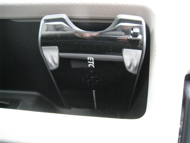 デイズルークス Ｘ　スマートキー　ナビ　テレビ　バックカメラ　全周囲カメラ　アラウンドビューモニター　左パワースライドドア　プライバシーガラス　オートエアコン（44枚目）