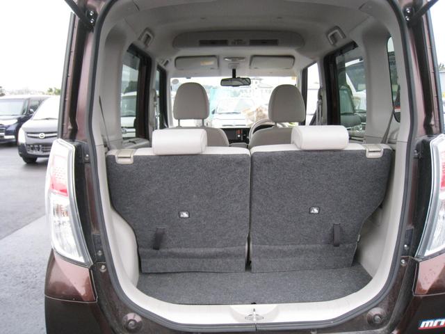 デイズルークス Ｘ　スマートキー　ナビ　テレビ　バックカメラ　全周囲カメラ　アラウンドビューモニター　左パワースライドドア　プライバシーガラス　オートエアコン（57枚目）