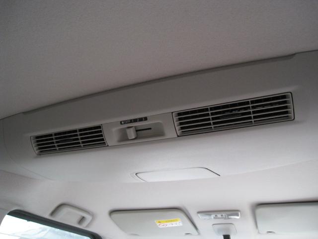 デイズルークス Ｘ　スマートキー　ナビ　テレビ　バックカメラ　全周囲カメラ　アラウンドビューモニター　左パワースライドドア　プライバシーガラス　オートエアコン（59枚目）