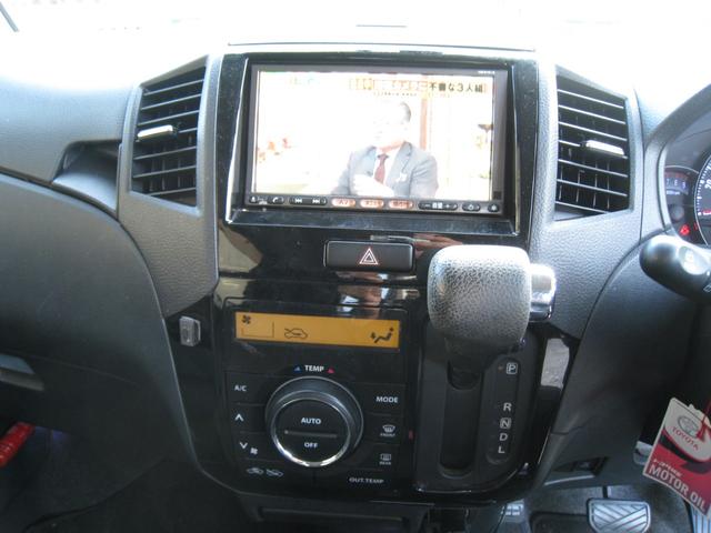 ルークス ハイウェイスター　スマートキー　ナビ　テレビ　ＥＴＣ　純正アルミ　純正ＨＩＤライト　左パワースライド　ドライブレコーダー　プライバシーガラス　ベンチシート（29枚目）