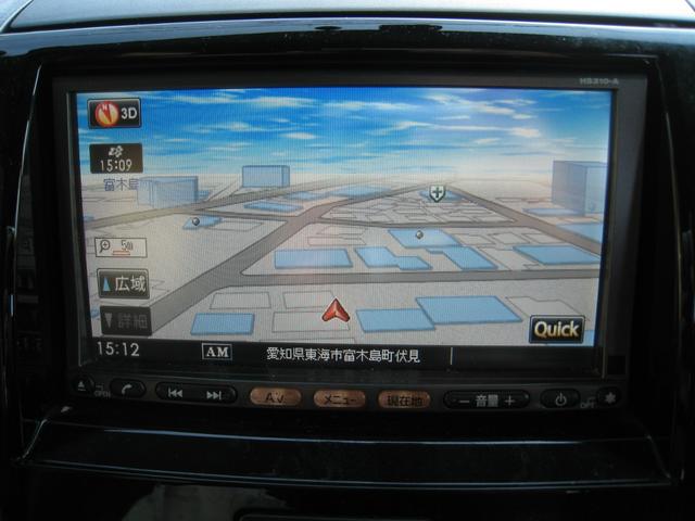 ルークス ハイウェイスター　スマートキー　ナビ　テレビ　ＥＴＣ　純正アルミ　純正ＨＩＤライト　左パワースライド　ドライブレコーダー　プライバシーガラス　ベンチシート（32枚目）