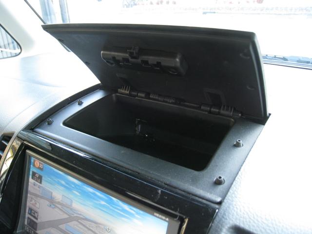ルークス ハイウェイスター　スマートキー　ナビ　テレビ　ＥＴＣ　純正アルミ　純正ＨＩＤライト　左パワースライド　ドライブレコーダー　プライバシーガラス　ベンチシート（43枚目）