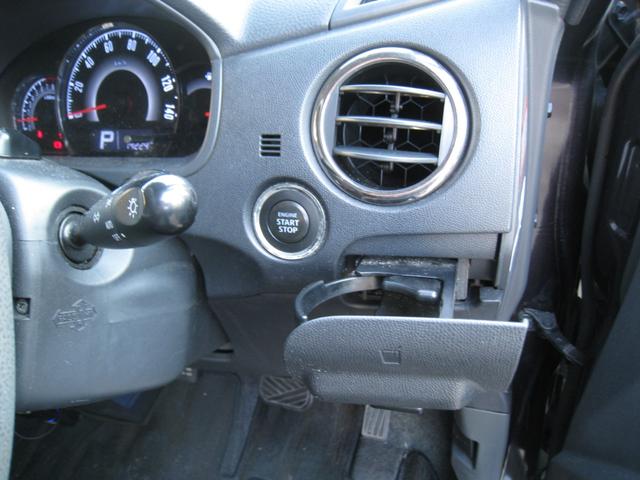 ルークス ハイウェイスター　スマートキー　ナビ　テレビ　ＥＴＣ　純正アルミ　純正ＨＩＤライト　左パワースライド　ドライブレコーダー　プライバシーガラス　ベンチシート（45枚目）