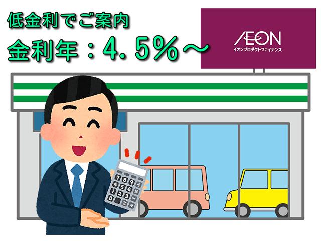 ルークス ハイウェイスター　スマートキー　ナビ　テレビ　ＥＴＣ　純正アルミ　純正ＨＩＤライト　左パワースライド　ドライブレコーダー　プライバシーガラス　ベンチシート（77枚目）