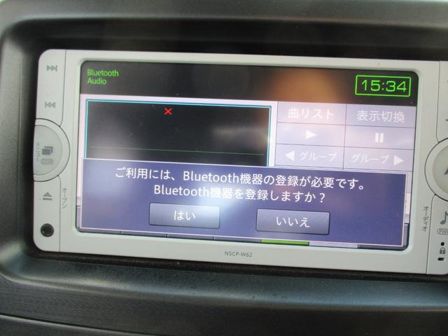 ムーヴコンテ カスタム　Ｘ　スマートキー　純正ナビ　テレビ　Ｂカメラ　Ｂｌｕｅｔｏｏｔｈ再生　タイヤバリ溝　プライバシーガラス　ドライブレコーダー　ベンチシート　純正ＨＩＤライト（40枚目）