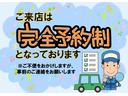 Ｘ　スマートキー　アイドリングストップ　電動格納ミラー　ベンチシート　ＣＶＴ　盗難防止システム　ＡＢＳ　衝突安全ボディ　エアコン　パワーステアリング　パワーウィンドウ（55枚目）
