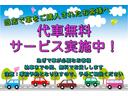 Ｘ　スマートキー　アイドリングストップ　電動格納ミラー　ベンチシート　ＣＶＴ　盗難防止システム　ＡＢＳ　衝突安全ボディ　エアコン　パワーステアリング　パワーウィンドウ（61枚目）