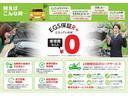 ＸＳ　スマートキー　ナビ　テレビ　フルセグ　ＤＶＤ再生　プライバシーガラス　純正アルミ　純正ｈｉｄライト　盗難防止装置　電動格納ミラー　安全衝突ボディ（61枚目）