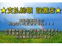 ＸＳ　スマートキー　ナビ　テレビ　フルセグ　ＤＶＤ再生　プライバシーガラス　純正アルミ　純正ｈｉｄライト　盗難防止装置　電動格納ミラー　安全衝突ボディ（64枚目）
