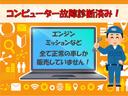 ＸＳ　スマートキー　ナビ　テレビ　フルセグ　ＤＶＤ再生　プライバシーガラス　純正アルミ　純正ｈｉｄライト　盗難防止装置　電動格納ミラー　安全衝突ボディ（65枚目）