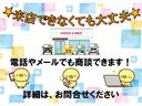 ハイウェイスター スマートキー 電動スライドドア アルミホイール 電動格納ミラー プライバシーガラス 衝突安全ボディ(66枚目)