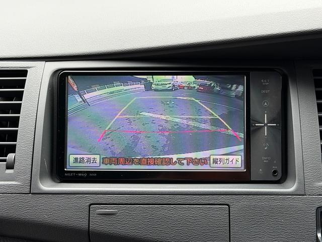 アイシス プラタナ　ＥＴＣ（14枚目）