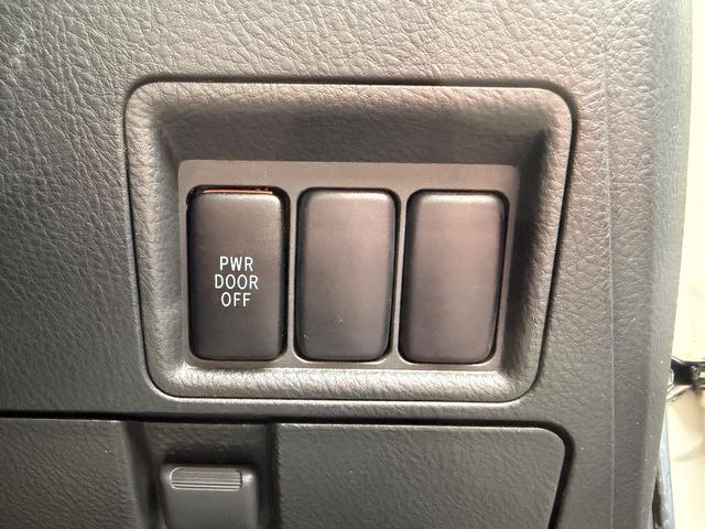 アイシス プラタナ　ＥＴＣ（16枚目）