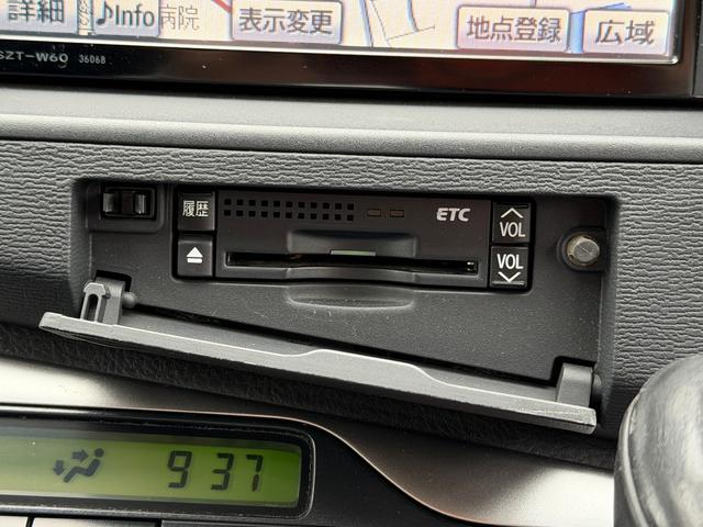 アイシス プラタナ　ＥＴＣ（17枚目）