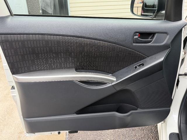 アイシス プラタナ　ＥＴＣ（20枚目）