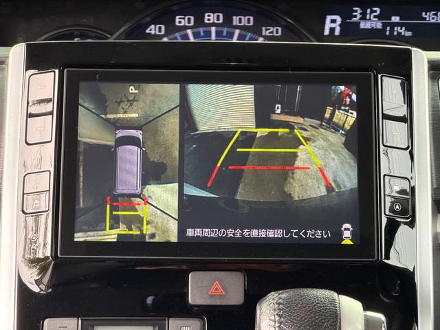 タント カスタムＲＳ　トップエディションリミテッドＳＡＩＩＩ　フリップダウンモニター　全周囲カメラ　両側パワースライドドア　ＥＴＣ　車高調（14枚目）