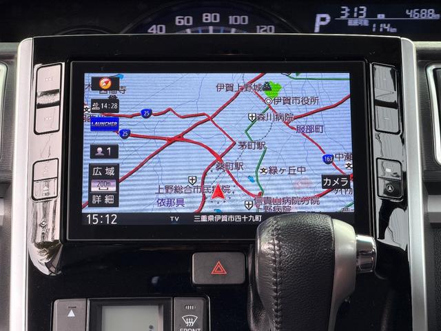 タント カスタムＲＳ　トップエディションリミテッドＳＡＩＩＩ　フリップダウンモニター　全周囲カメラ　両側パワースライドドア　ＥＴＣ　車高調（15枚目）