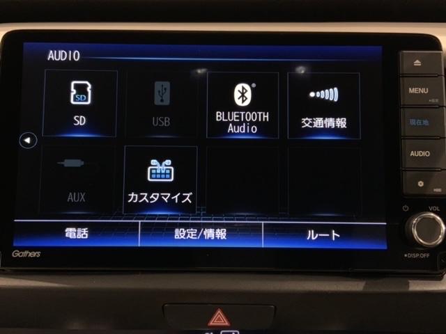 ホーム　ホンダセンシング　１年保証　ナビＶＸＵ－２０５ＦＴｉ　フルセグ　Ｒカメラ　ＣＤ録音　ＤＶＤ　ドラレコ　ＥＴＣ　ＬＥＤライト　ＶＳＡ　スマ－トキ－　盗難防止装置　整備記録簿　スペアキ－　ドアバイザ－(39枚目)