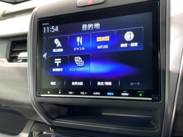 ハイブリッドＥＸ　Ｈｏｎｄａ　ＳＥＮＳＩＮＧ　１年保証　ナビＶＸＭ－１９７ＶＦＮｉ　フルセグ　Ｒカメラ　ドラレコ　ＥＴＣ　ＬＥＤライト　ＶＳＡ　両側電動ドア　シ－トヒ－タ－(38枚目)