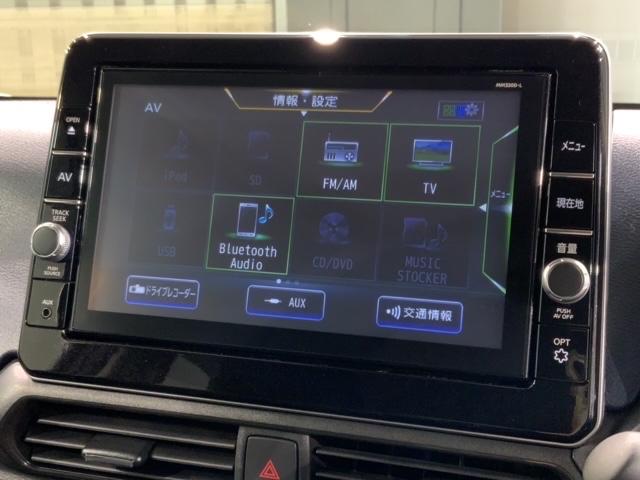 デイズ ハイウェイスター　Ｘ　プロパイロットエディション　２ト－ン　最長５年保証　純正ナビ　ＴＶ　Ｒカメラ　マルチビュ－　ＢＴオ－ディオ　ＤＶＤ　衝突軽減Ｂ　ＥＴＣ　ＬＥＤライト　クルコン（40枚目）