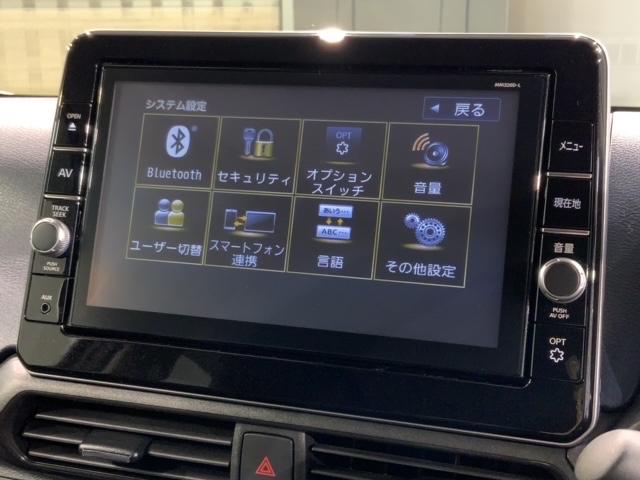 デイズ ハイウェイスター　Ｘ　プロパイロットエディション　２ト－ン　最長５年保証　純正ナビ　ＴＶ　Ｒカメラ　マルチビュ－　ＢＴオ－ディオ　ＤＶＤ　衝突軽減Ｂ　ＥＴＣ　ＬＥＤライト　クルコン（41枚目）