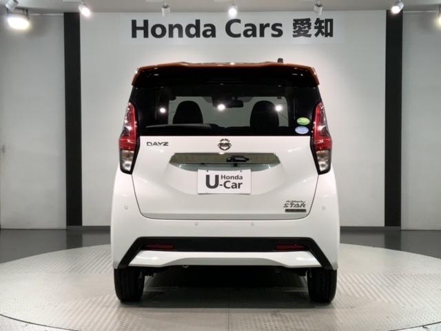 デイズ ハイウェイスター　Ｘ　プロパイロットエディション　２ト－ン　最長５年保証　純正ナビ　ＴＶ　Ｒカメラ　マルチビュ－　ＢＴオ－ディオ　ＤＶＤ　衝突軽減Ｂ　ＥＴＣ　ＬＥＤライト　クルコン（49枚目）