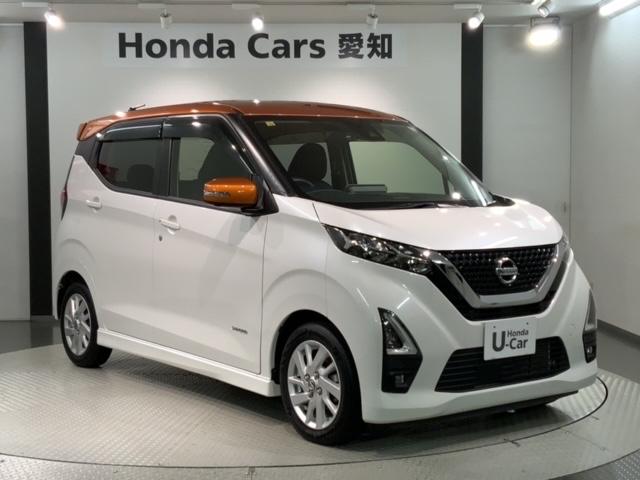 デイズ ハイウェイスター　Ｘ　プロパイロットエディション　２ト－ン　最長５年保証　純正ナビ　ＴＶ　Ｒカメラ　マルチビュ－　ＢＴオ－ディオ　ＤＶＤ　衝突軽減Ｂ　ＥＴＣ　ＬＥＤライト　クルコン（52枚目）