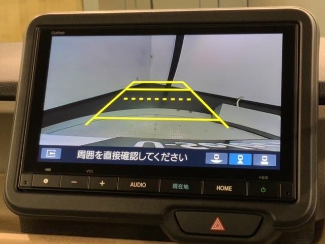 Ｎ－ＢＯＸ ベースグレード　Ｈ　ＳＥＮＳＩＮＧ　新車保証　試乗車　ワンオ－ナ－　ナビＶＸＭ－２４５ＺＦＥｉ　ＴＶ　Ｒカメラ　ＢＴオ－ディオ　シ－トヒ－タ－　ＥＴＣ　ＬＥＤライト　ＶＳＡ　ＡＡＣ（7枚目）