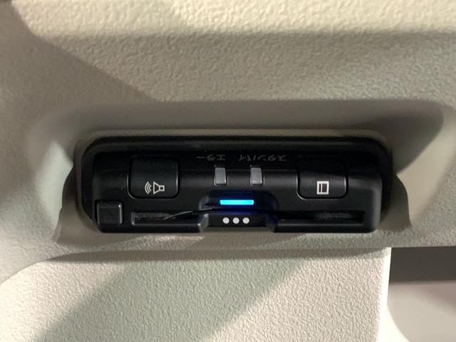 Ｎ－ＢＯＸ ベースグレード　Ｈ　ＳＥＮＳＩＮＧ　新車保証　試乗車　ワンオ－ナ－　ナビＶＸＭ－２４５ＺＦＥｉ　ＴＶ　Ｒカメラ　ＢＴオ－ディオ　シ－トヒ－タ－　ＥＴＣ　ＬＥＤライト　ＶＳＡ　ＡＡＣ（13枚目）