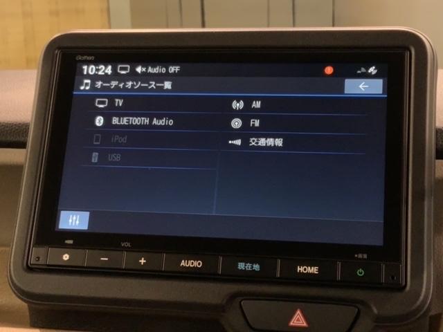 Ｎ－ＢＯＸ ベースグレード　Ｈ　ＳＥＮＳＩＮＧ　新車保証　試乗車　ワンオ－ナ－　ナビＶＸＭ－２４５ＺＦＥｉ　ＴＶ　Ｒカメラ　ＢＴオ－ディオ　シ－トヒ－タ－　ＥＴＣ　ＬＥＤライト　ＶＳＡ　ＡＡＣ（40枚目）