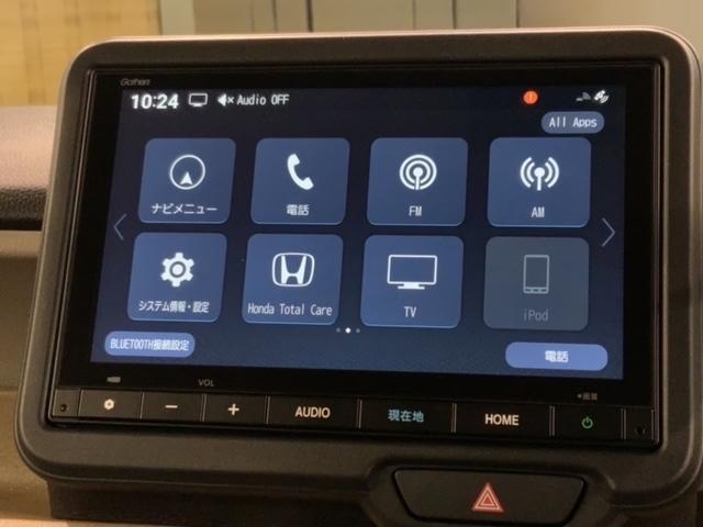 Ｎ－ＢＯＸ ベースグレード　Ｈ　ＳＥＮＳＩＮＧ　新車保証　試乗車　ワンオ－ナ－　ナビＶＸＭ－２４５ＺＦＥｉ　ＴＶ　Ｒカメラ　ＢＴオ－ディオ　シ－トヒ－タ－　ＥＴＣ　ＬＥＤライト　ＶＳＡ　ＡＡＣ（41枚目）